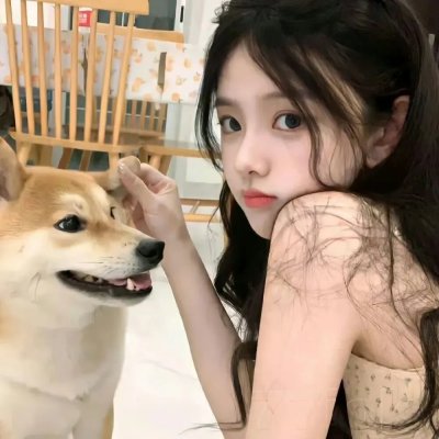 给女人的爱